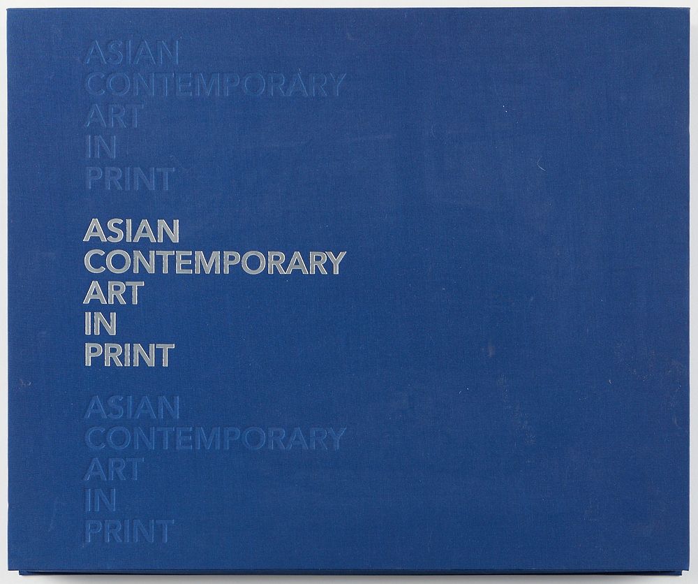 Portfolio of 9 Prints Asian Contemporary Art in Print 2006