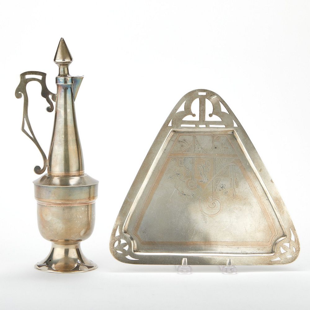 Russian Aesthetic Movement Pitcher & Platter