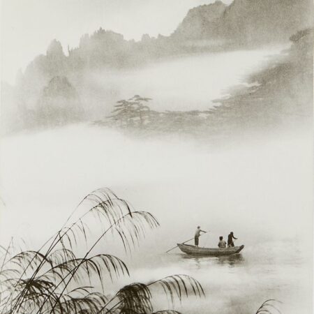 Chin San Long "An Excursion" Photograph