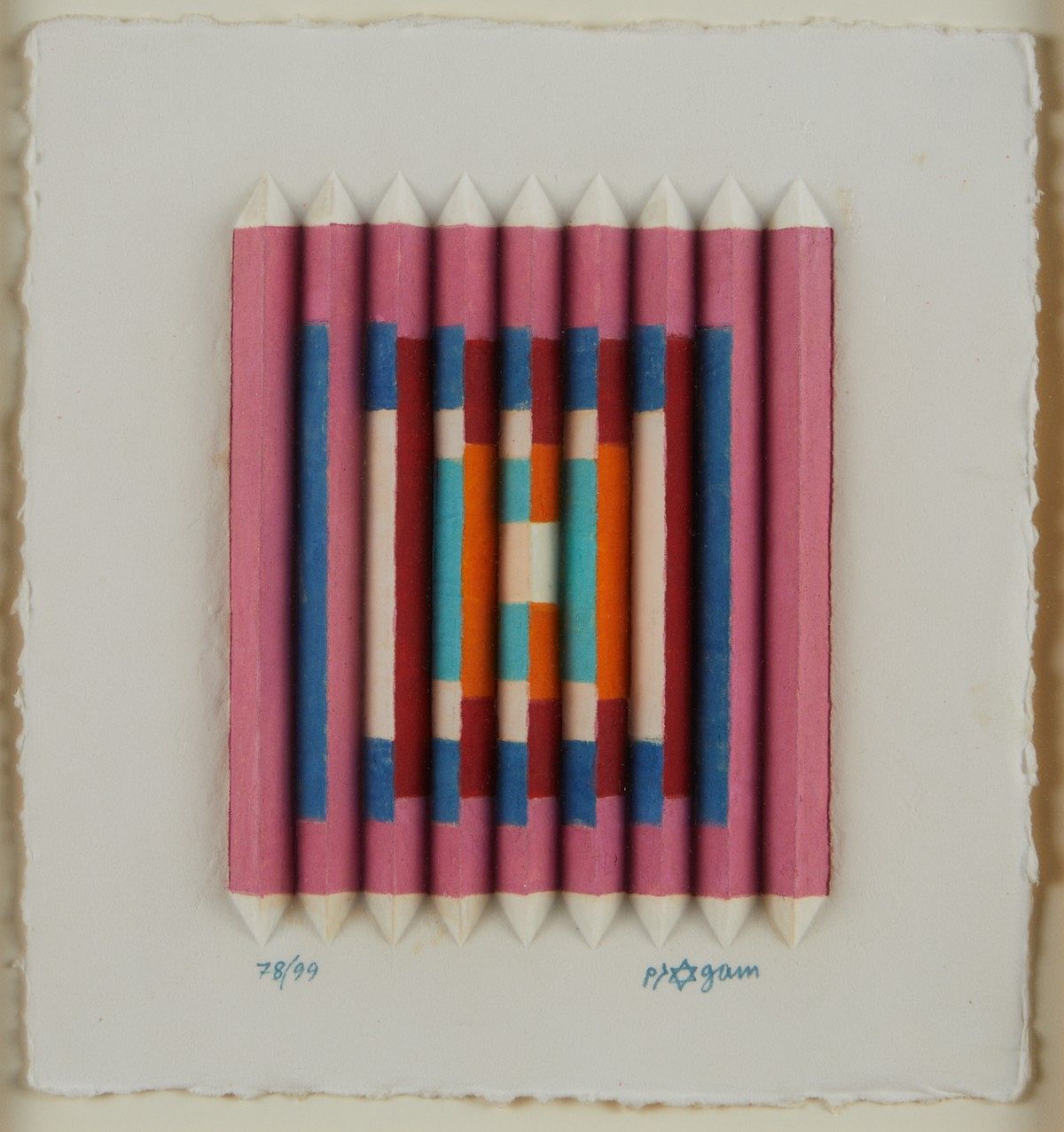 Yaacov Agam Lithograph Agamograph