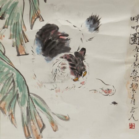 Hu Jieqing Hanging Scroll Painting of Cat