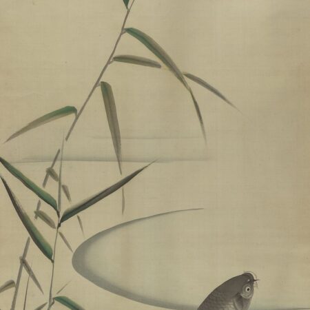 Maruyama Okyo Ink Scroll Painting of Carp