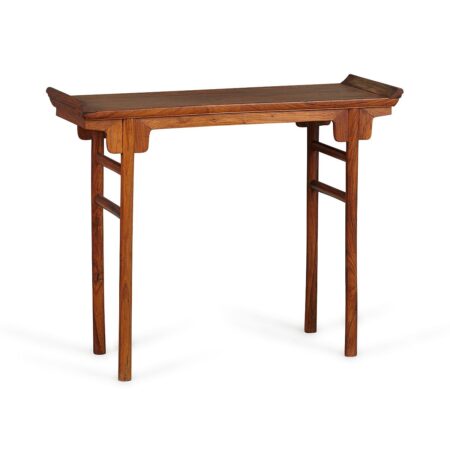 Chinese Huanghuali Recessed-Leg Side Table