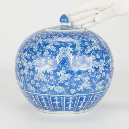 18th c. Chinese Porcelain Ginger Jar