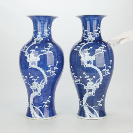 Pair of Chinese Porcelain Baluster Vases