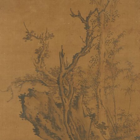 Chinese Ink Scroll Painting