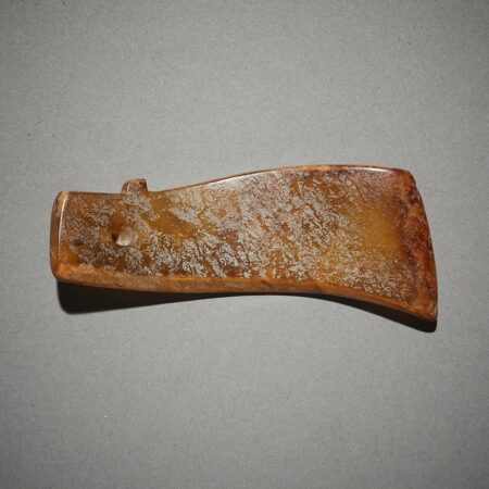 Chinese Archaic Jade Carved Pendant Blade