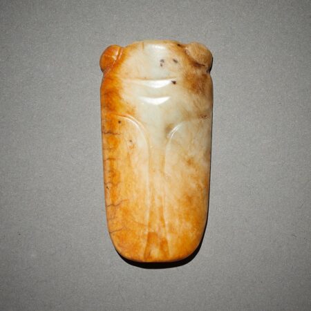 18th-19th c. Chinese Jade Cicada Pendant