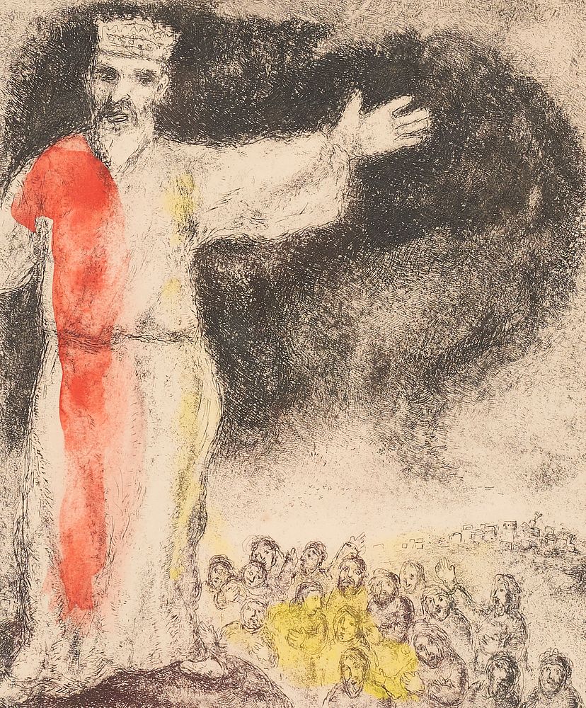 Marc Chagall "Joshua Stops the Sun" Hand-Colored Etching