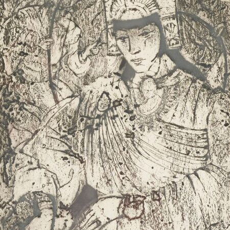 Gene Kloss "Buffalo Dance Maiden" Etching