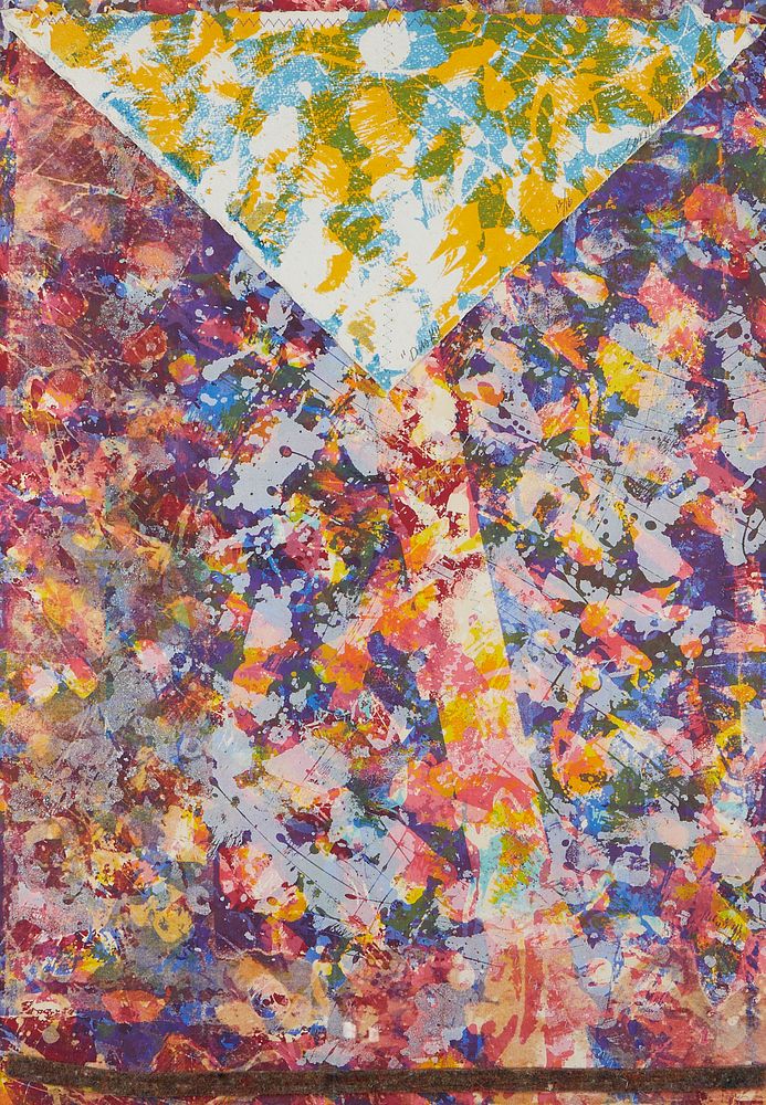 Sam Gilliam "Dusk" Mixed Media Screenprint 1974