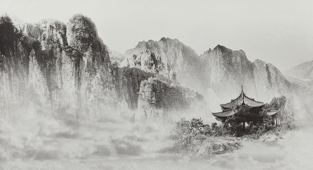 Chin San Long Photograph "Peaks Fantasia"